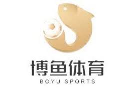 博魚(boyu·中國)官方網站-BOYUSPORTS
