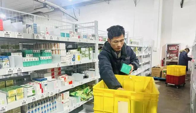 博魚網頁版產業銹帶→醫藥高地溧水晶橋打響財產突圍戰！(圖2)