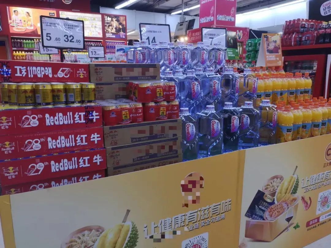 博魚(yú)首頁(yè)局部導(dǎo)航(圖2)