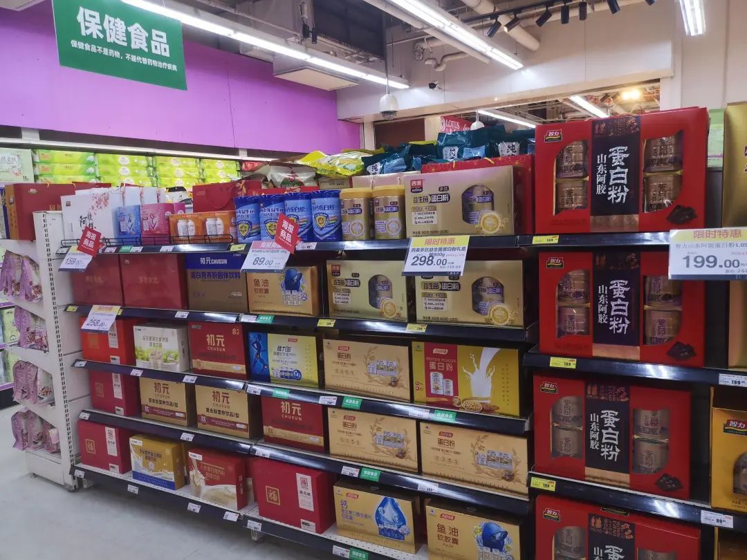 博魚(yú)首頁(yè)局部導(dǎo)航(圖3)