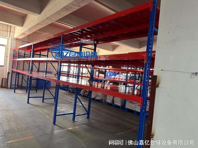博魚官網重型貨架供給商堆棧倉儲貨架重型貨架定制-橫梁式貨架廠家批發(圖3)