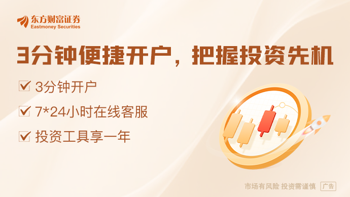 博魚(中國)官方網站日自己開端去韓國背米了！米價暴跌921% 超市再限購！有貨架(圖1)