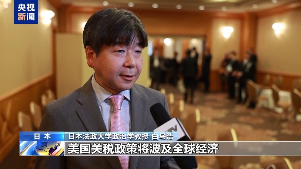 boyu博魚中國官方網站美濫施關稅自食惡果：企業(yè)將大幅裁人 消耗季貨架緊張(圖6)